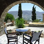 Apartman Archipelagos *