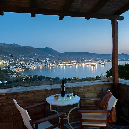 Διαμέρισμα Archipelagos