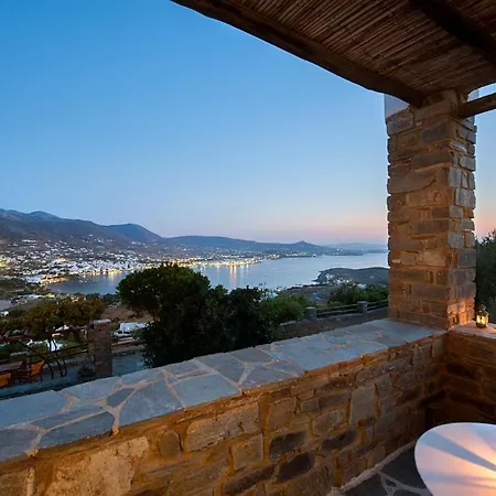 Archipelagos Apartment *